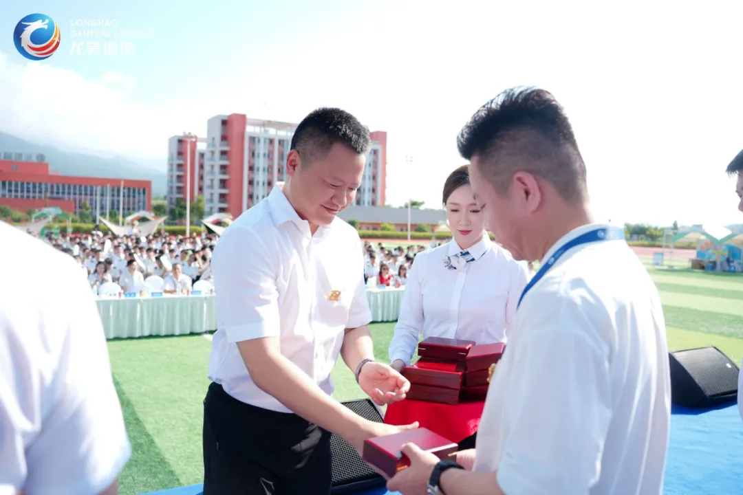 龙昊通航集团十周年校庆
